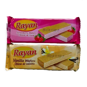 Galletas Dulces Rayan – Obleas de Fresa o Vainilla (Strawberry/Vanilla Wafers)