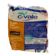 Hígados de Pollo – Unidad (Empaque Congelado)