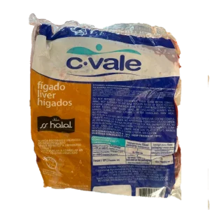 Hígados de Pollo – Unidad (Empaque Congelado)