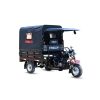 TRICICLO DE COMBUSTION RAMPANTE 250CC. NEGRO
